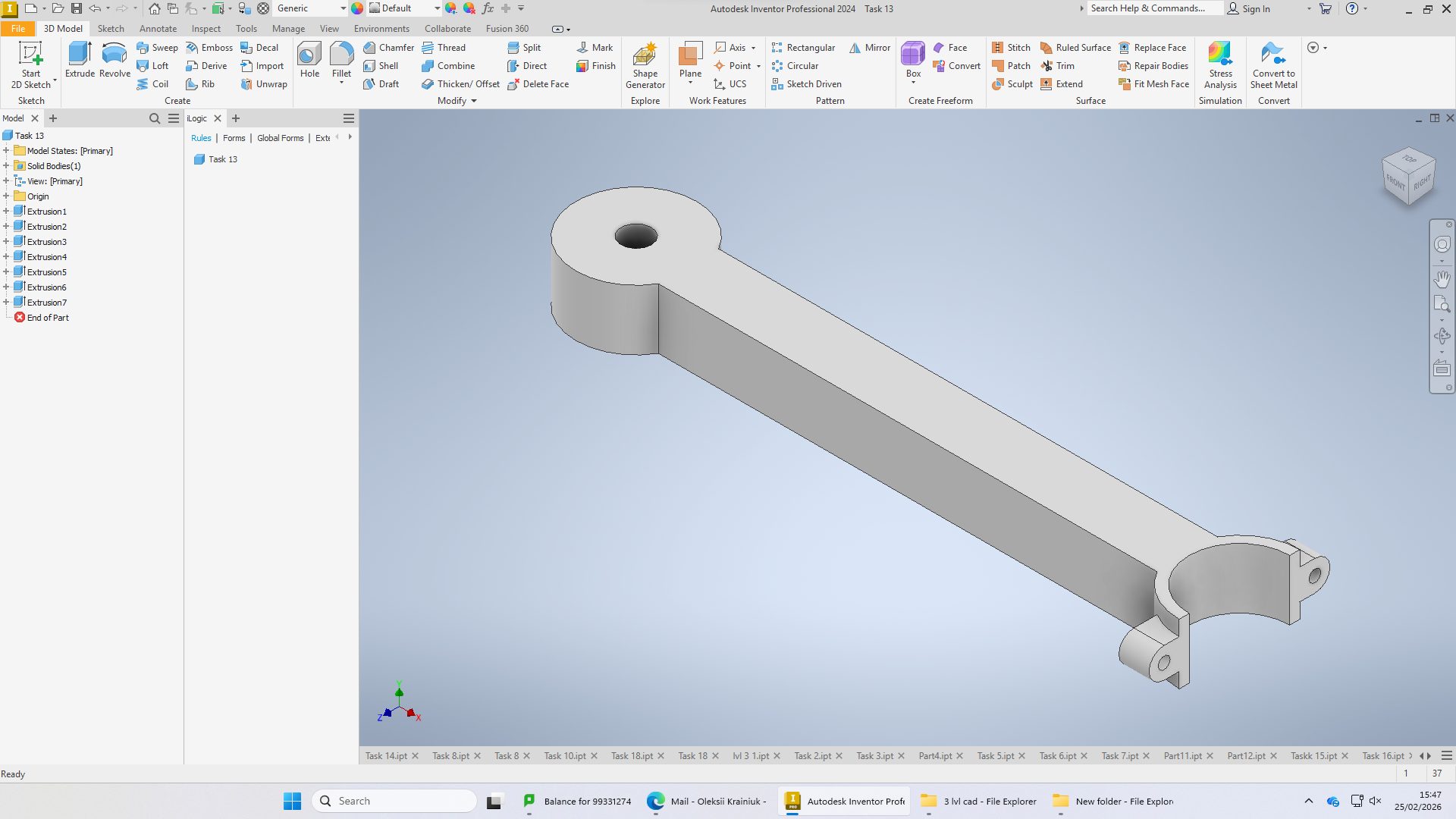 Mechanical Link — image 2