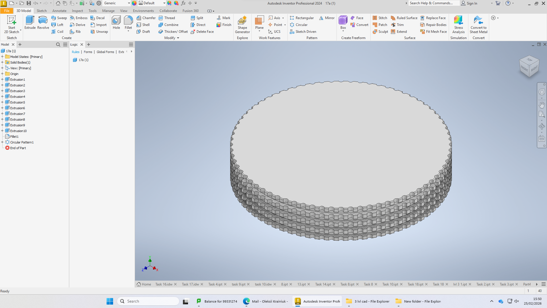 Serrated Disc — image 2